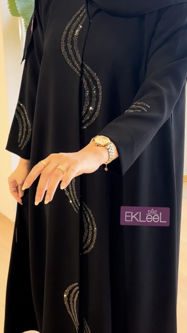 Ekleel - 3Line