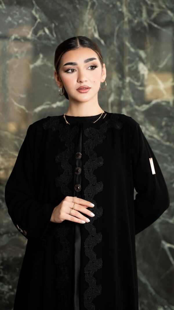 Meral - N05