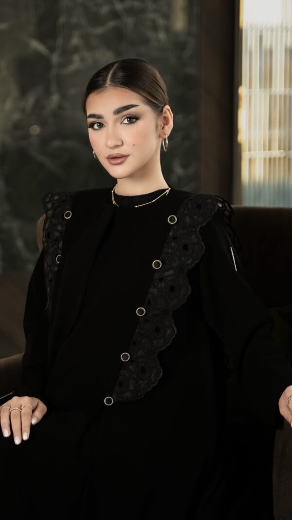 Meral - N03